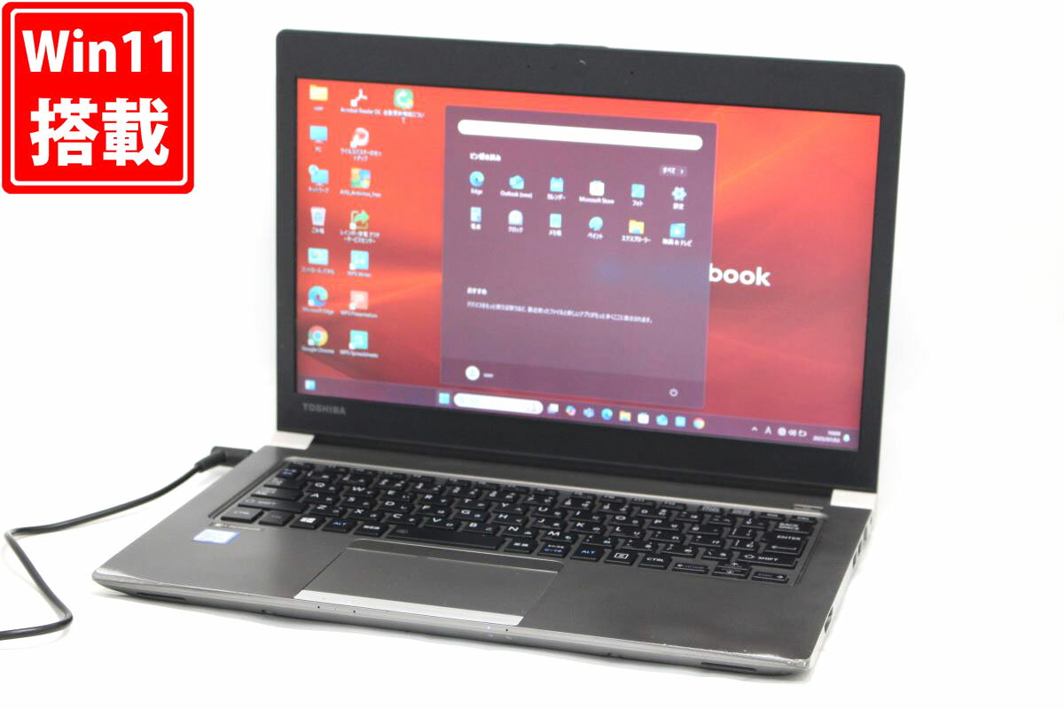 楽天市場】Core i5-7200U 8GB（CPU製品名Intel Core i5）の通販