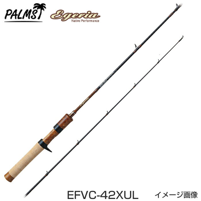 楽天市場】パームスエゲリアネイティブパフォーマンスetvc-42xulの通販