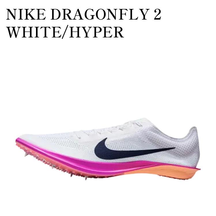 楽天市場】ナイキ ドラゴンフライ2の通販