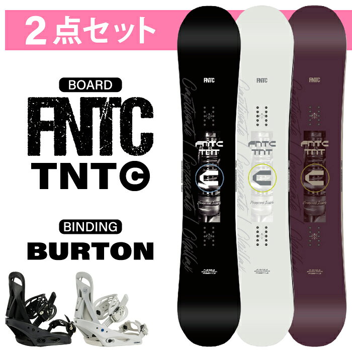 楽天市場】バートン 2点セット レディースの通販