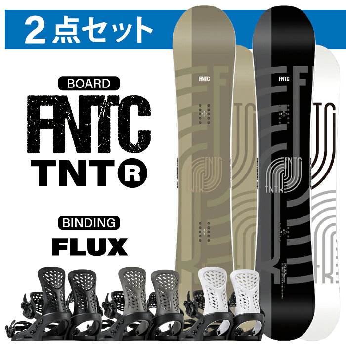 楽天市場】スノーボード 板 グラトリ（ブランドフラックス（FLUX））の通販