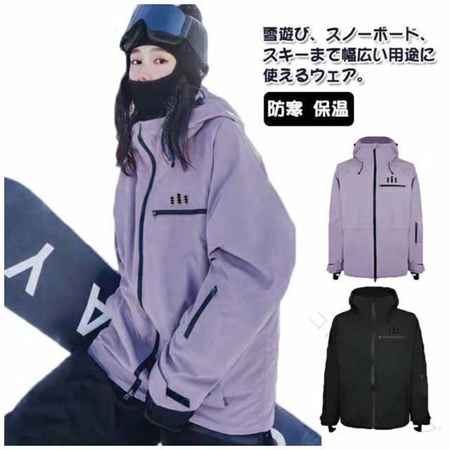 楽天市場】swivel スノーボードウェアの通販