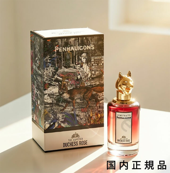 楽天市場】ペンハリガン ザ コヴェテッド デュシェス ローズ