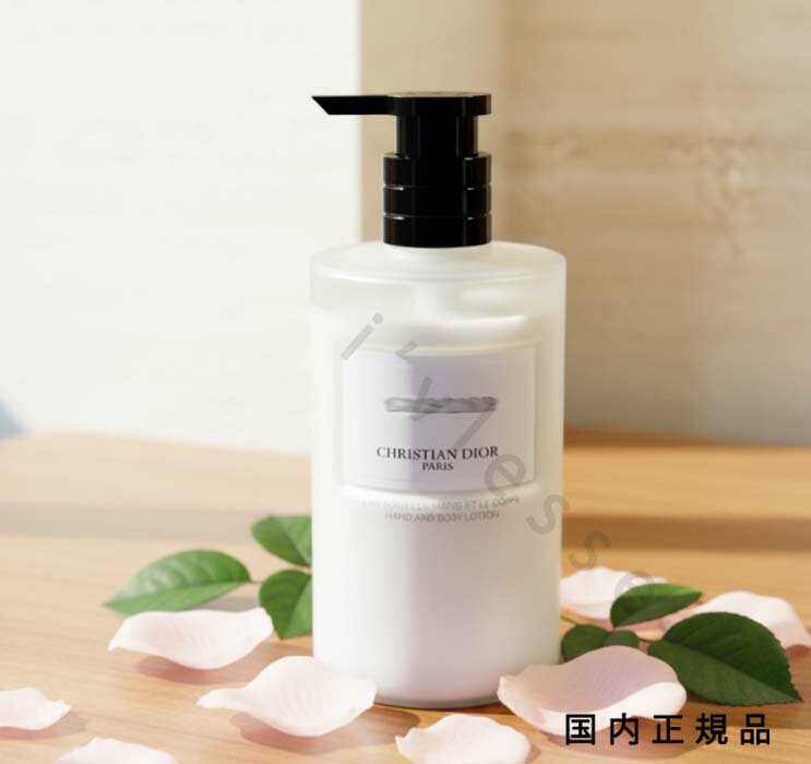 楽天市場】ラコルノワールの通販