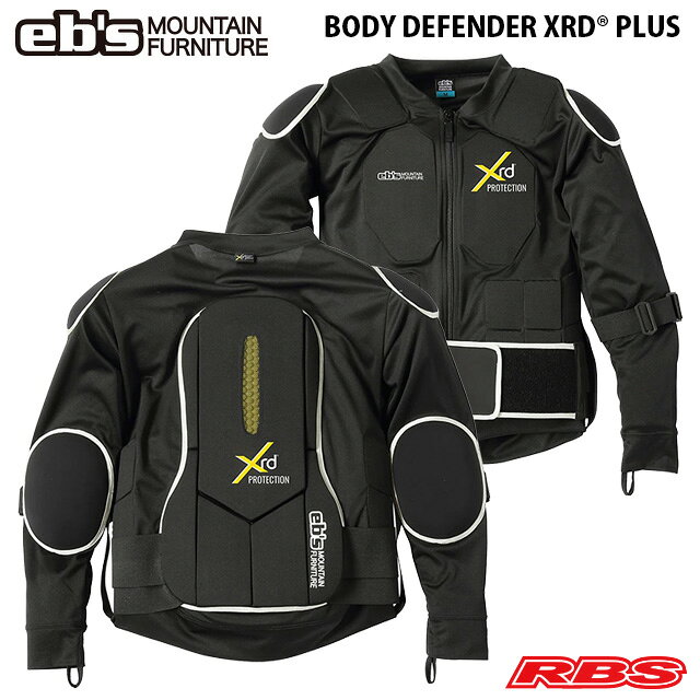 楽天市場】body defender xrdの通販