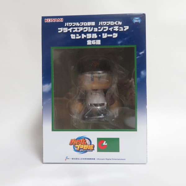 楽天市場】ジャイアンツ フィギュアの通販