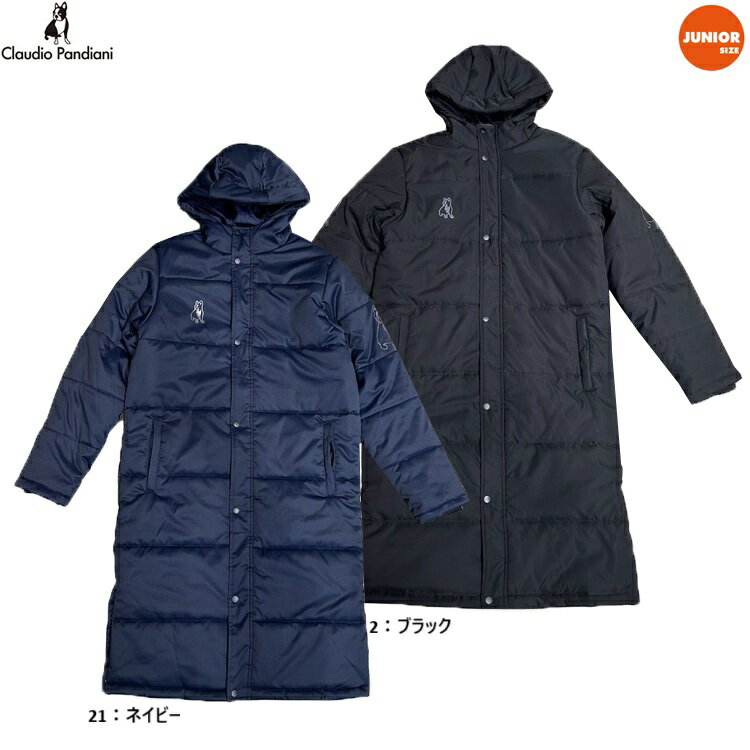 楽天市場】ディアドラ ベンチ コート（スポーツ・アウトドア）の通販