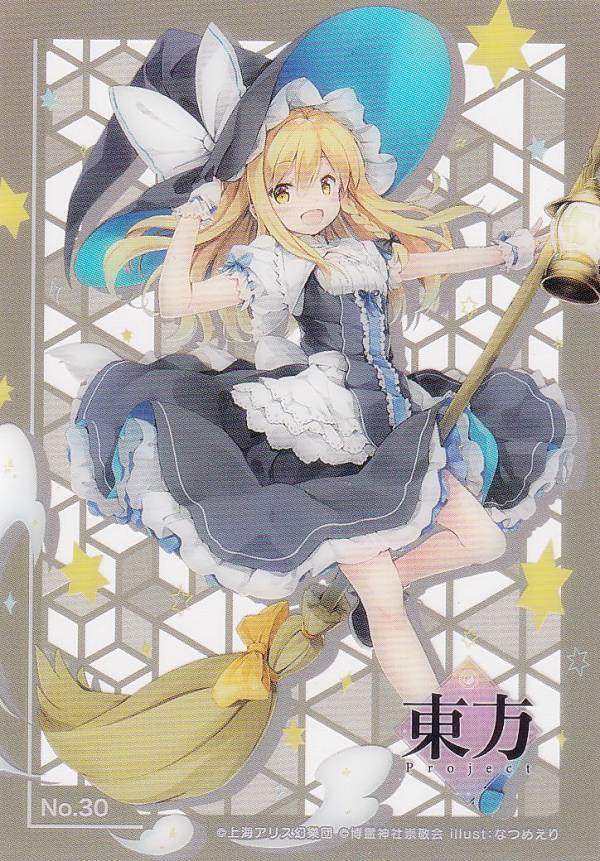 楽天市場】東方カード 魔理沙の通販