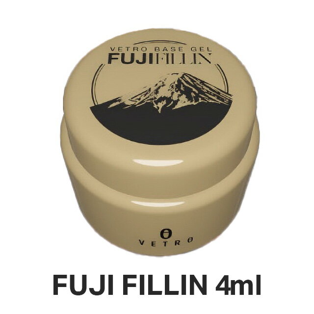 楽天市場】vetro ベースジェルの通販