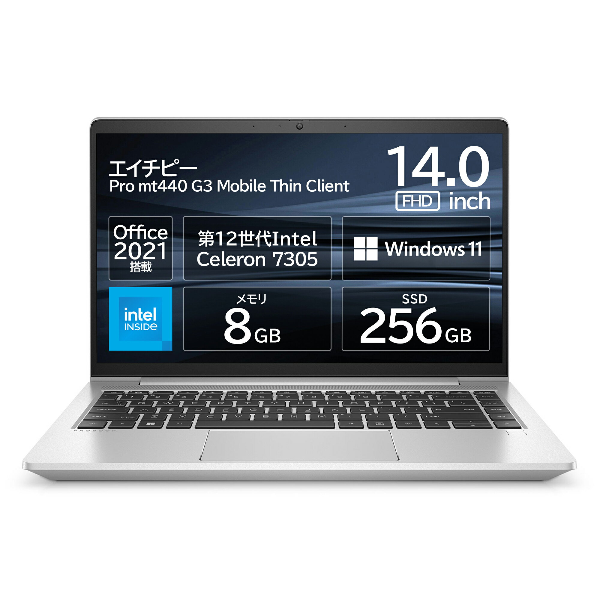 楽天市場】hp ノートパソコン（メモリ容量8GB）の通販