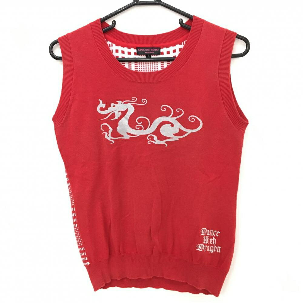 楽天市場】ニットベスト（ブランドダンスウィズドラゴン）（ゴルフ