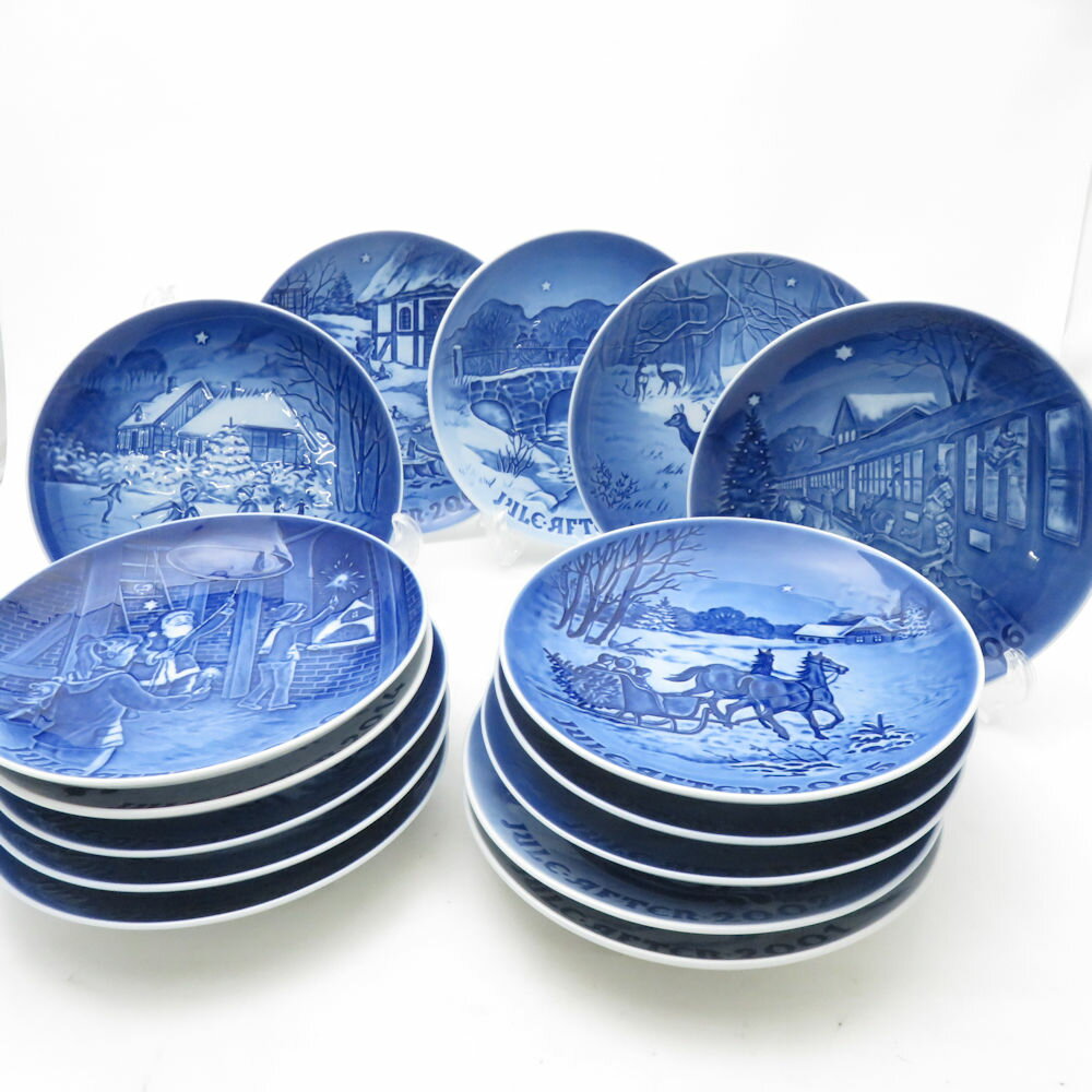 楽天市場】ビングオーグレンダールの通販