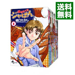 楽天市場】焼きたて！！ジャぱん dvd 全巻セットの通販