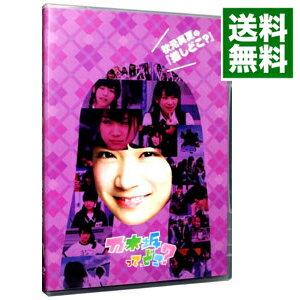 楽天市場】乃木 どこ dvdの通販