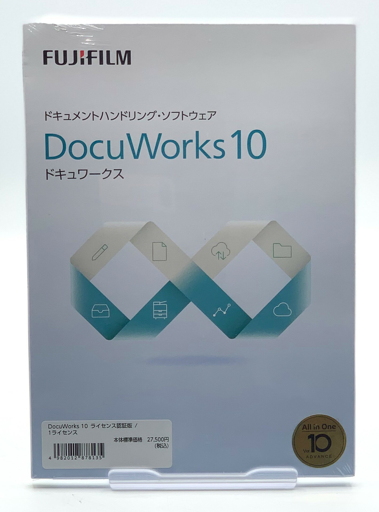 楽天市場】docuworks 8．1の通販