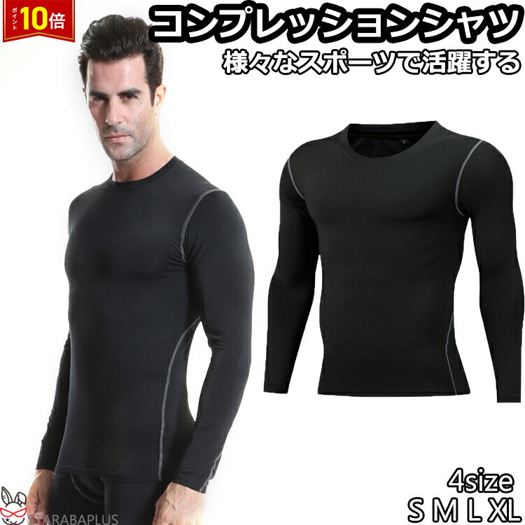 楽天市場】金剛 筋 シャツの通販