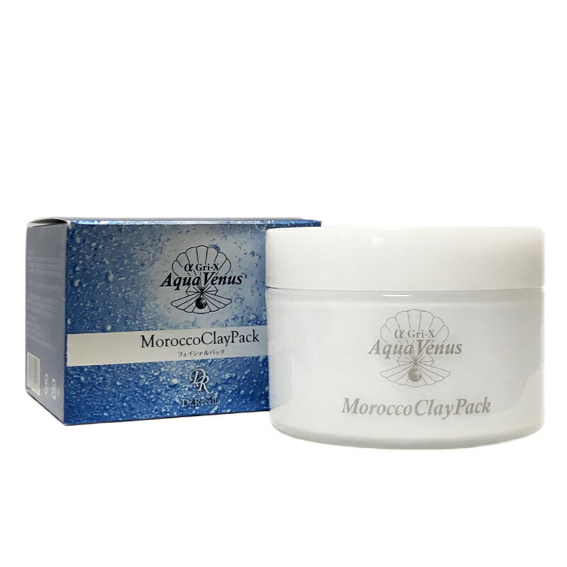 楽天市場】ドクターリセラ モロッコ溶岩クレイパックの通販