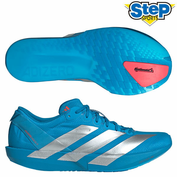 楽天市場】adizero japan5の通販