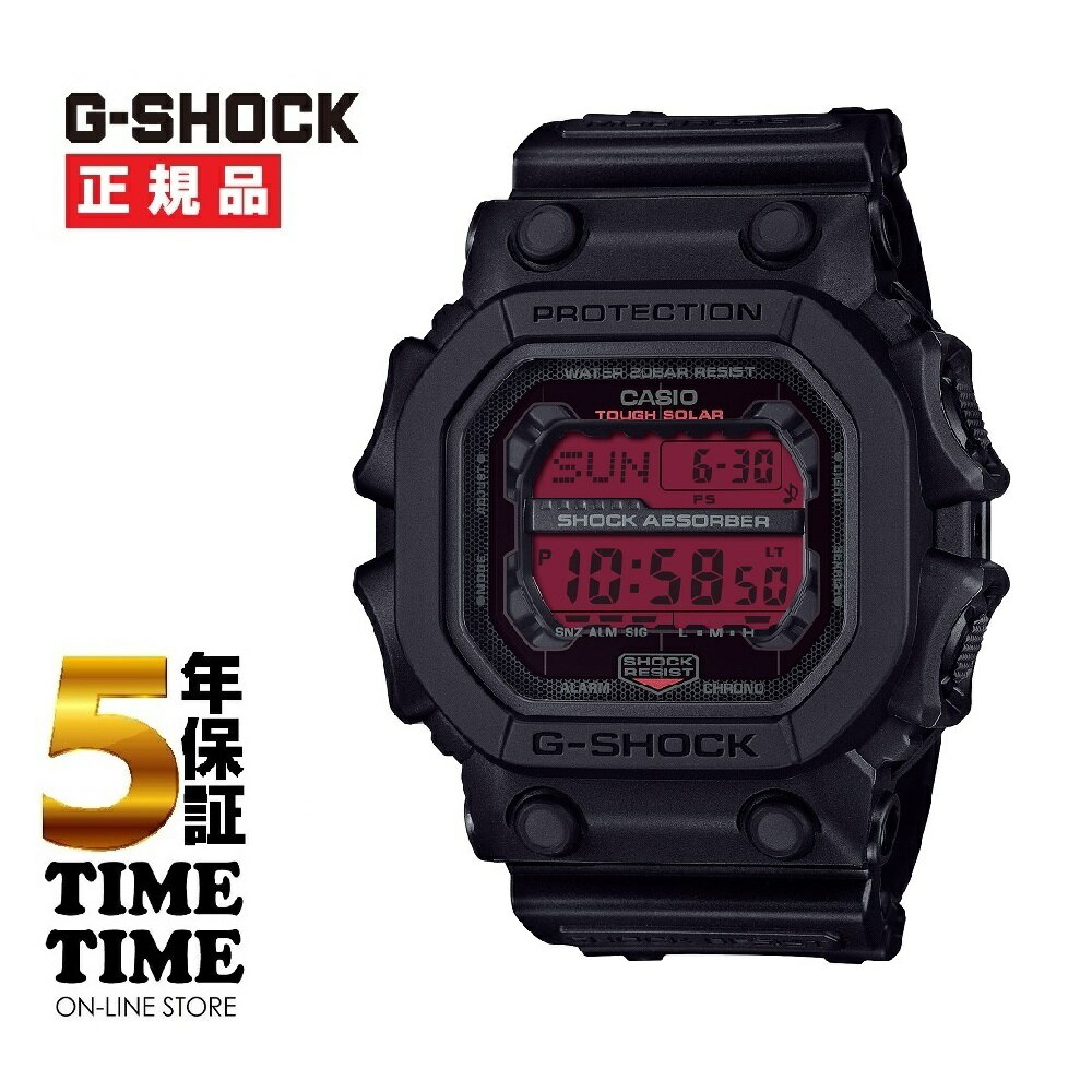 楽天市場】gショック gx 56bbの通販