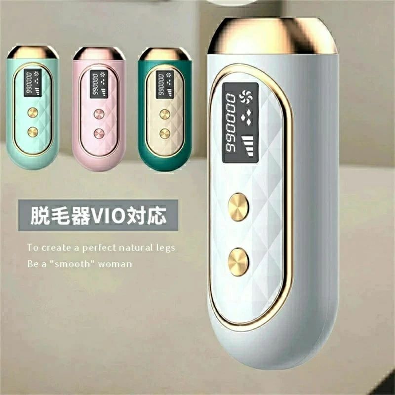 楽天市場】脱毛器 脱毛ラボ datsumo labo home editionの通販