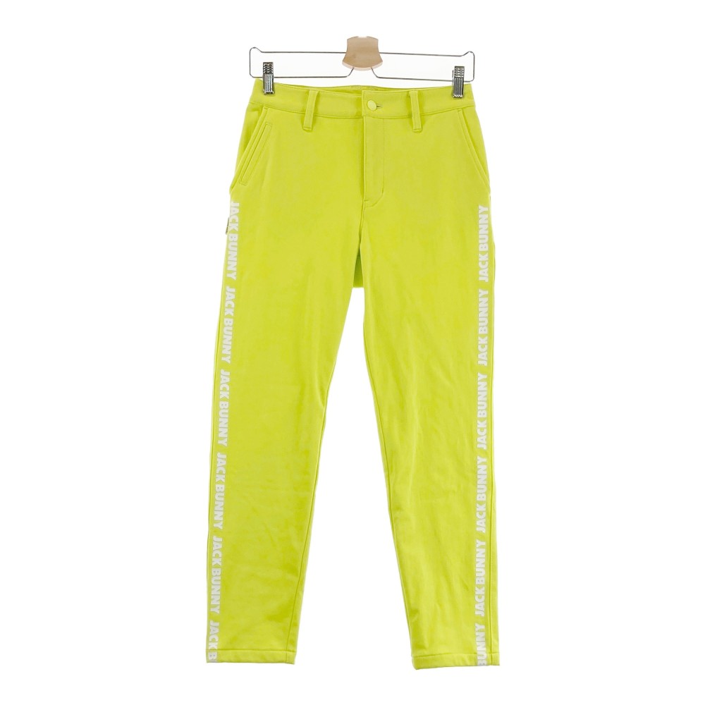 楽天市場】裏起毛 パンツ（ブランドジャックバニー バイ パーリー