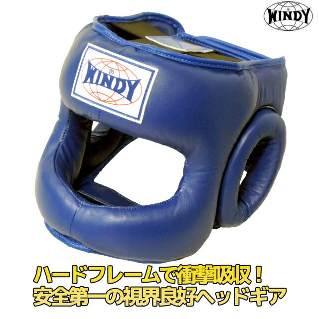 楽天市場】windy ベリープロテクターの通販