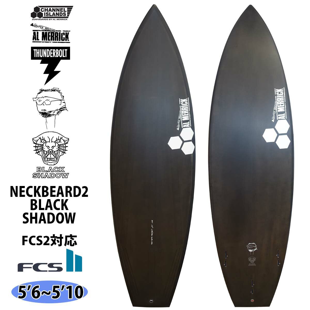 楽天市場】アルメリック ネックベアードの通販