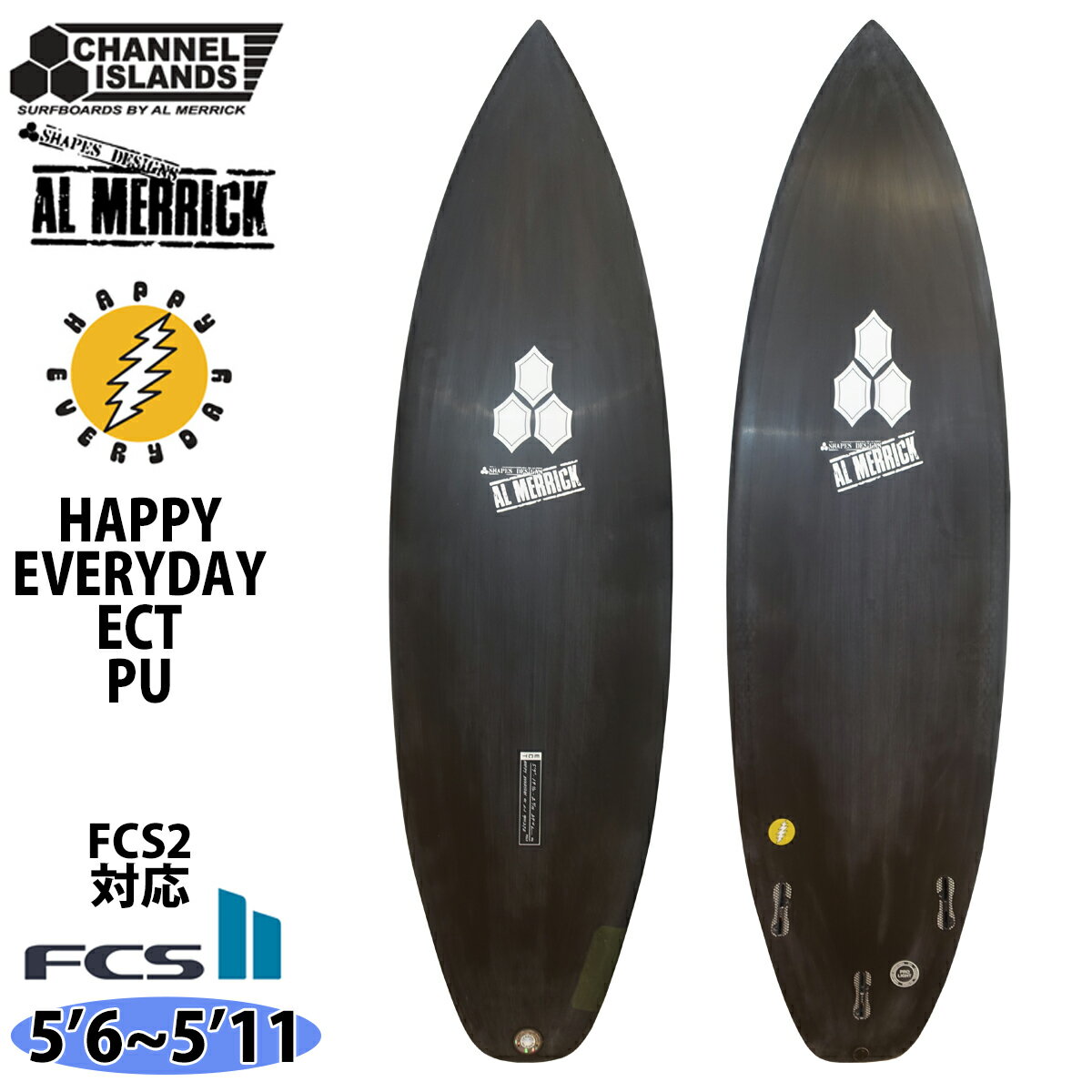 楽天市場】ハッピーエブリデイの通販