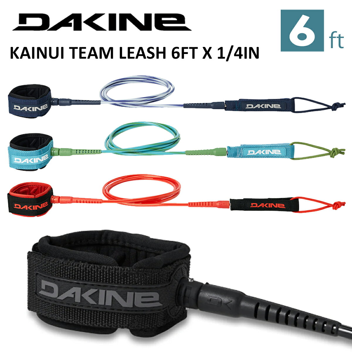楽天市場】DAKINE ダカイン（サーフィン・ボディボード｜マリン