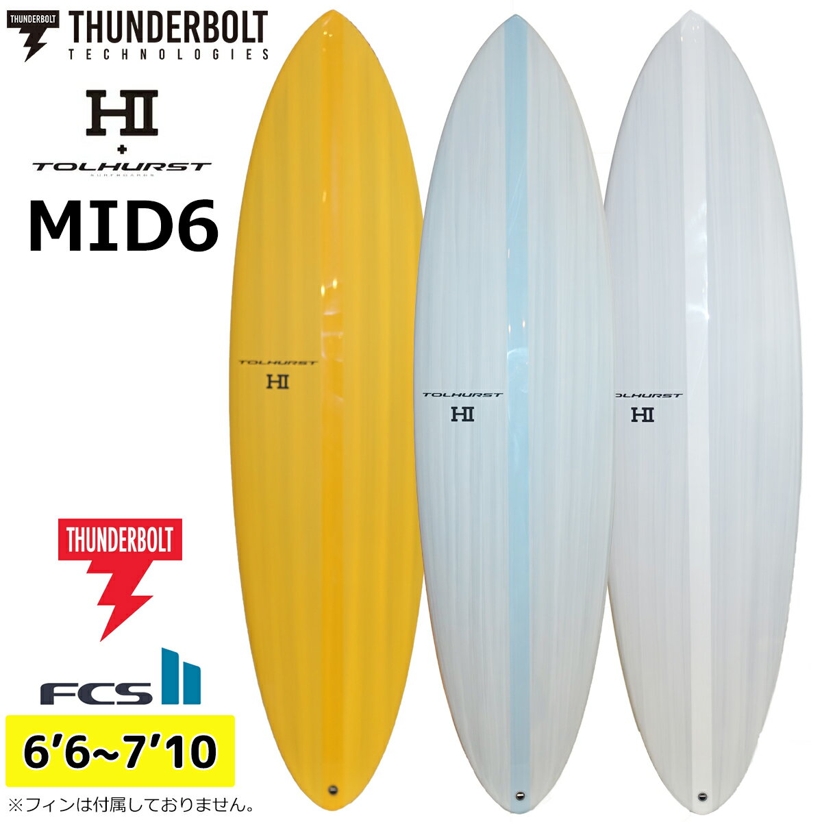 楽天市場】サーフボード（カラーオレンジ）（サーフィン・ボディボード