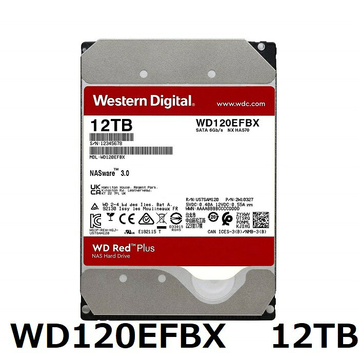 楽天市場】wd120efbxの通販