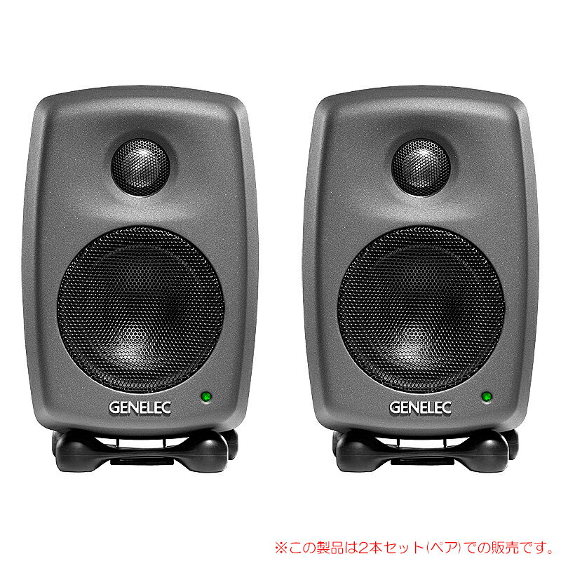 楽天市場】genelec 8010aの通販