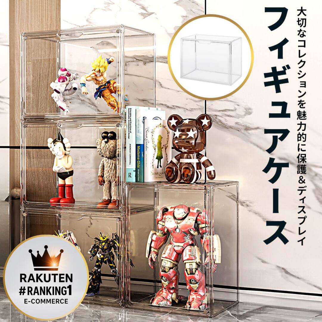 楽天市場】フィギュア ケース（コレクションケース｜コレクション