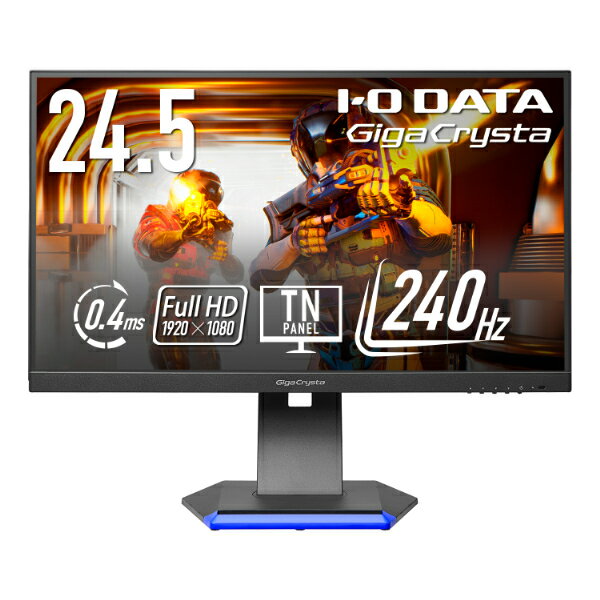 楽天市場】gigacrysta 240hzの通販