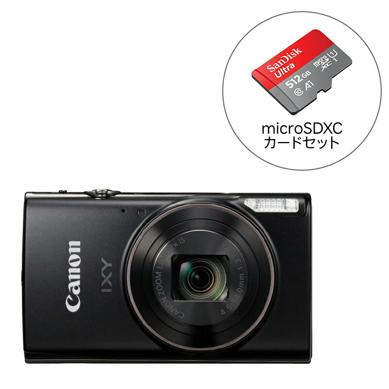 楽天市場】Canon IXY DIGITAL 800 ISの通販