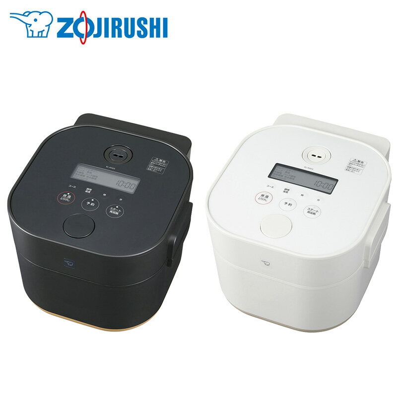 楽天市場】自動調理なべ stan.シリーズ ホワイト el-ka23-waの通販