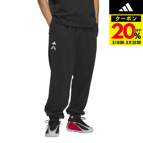 楽天市場】adidas スウェット パンツ（バスケットボール｜スポーツ