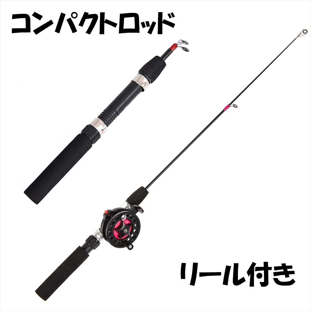 楽天市場】ベイトリール セット 初心者の通販