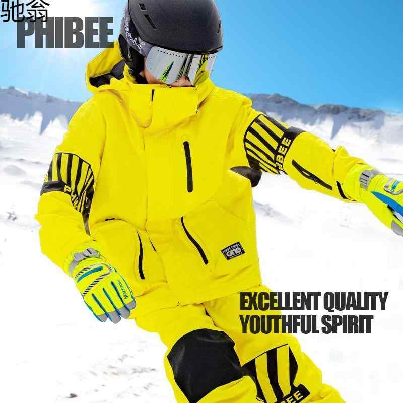 楽天市場】スキーウェア メンズ 上下セット ゴールドウィンの通販