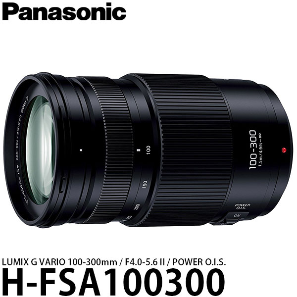 楽天市場】lumix g vario 100-300/4.0-5.6（焦点距離（広角）[35mm換算
