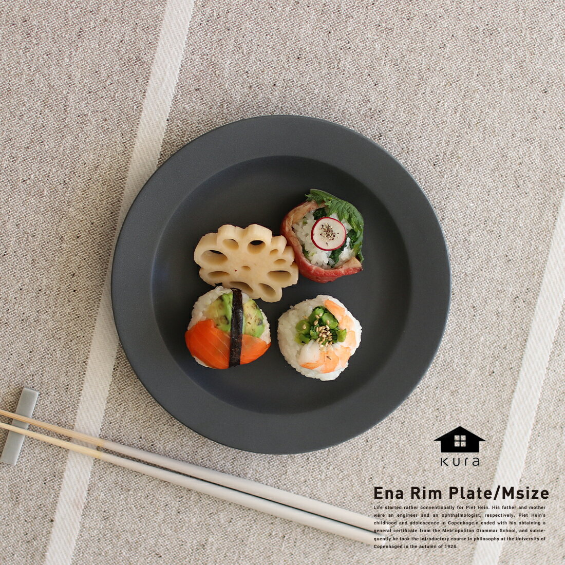 楽天市場】カタカムナemナノフラーレンプレートの通販