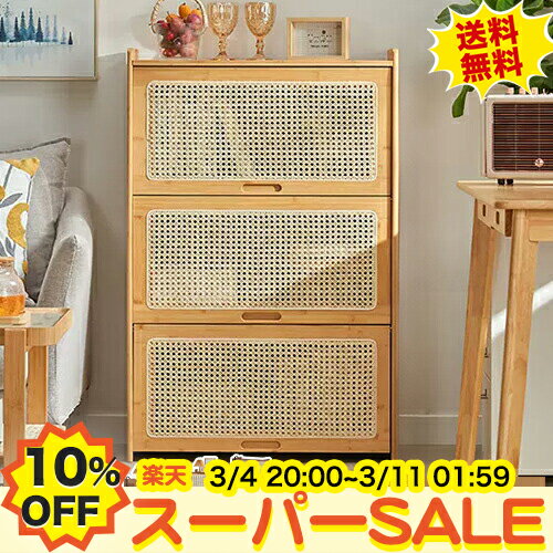 楽天市場】コーナー 棚（素材（インテリア）籐）（インテリア・寝具