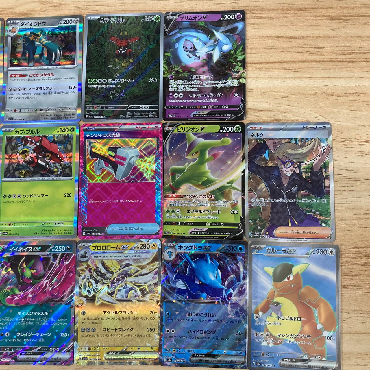 楽天市場】ポケモンカード 30枚デッキセットの通販