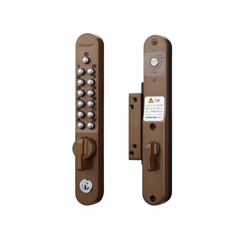 楽天市場】k828tmの通販