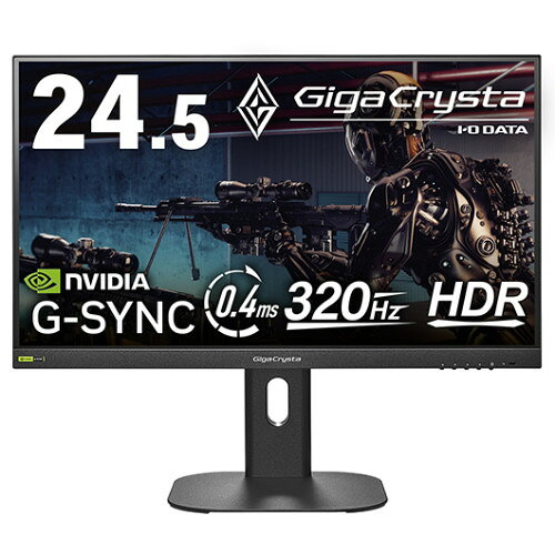 楽天市場】i－o data ゲーミングモニター 24．5インチ gigacrystaの通販