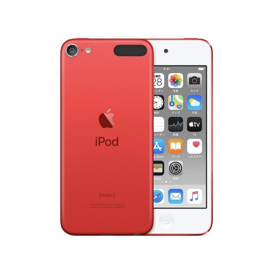 楽天市場】ipod touch 第6世代 128gbの通販