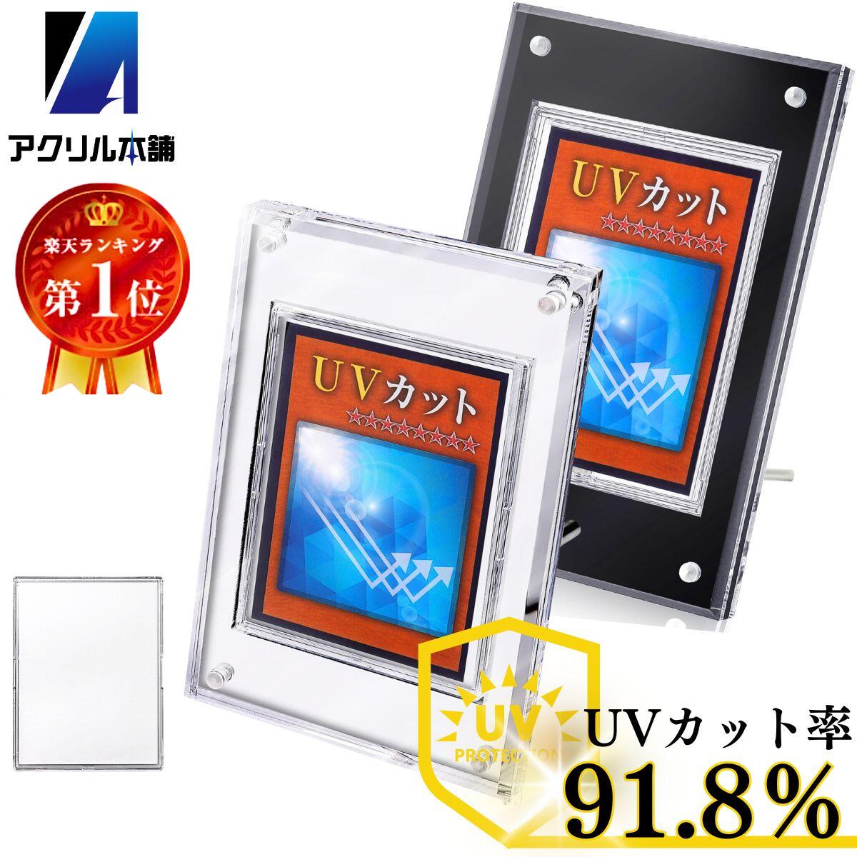 楽天市場】遊戯王 スクリューダウンの通販