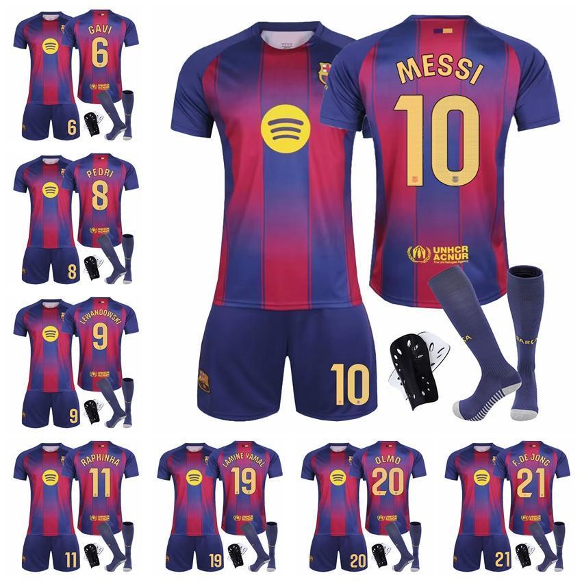 楽天市場】ガラタサライ ユニフォームの通販