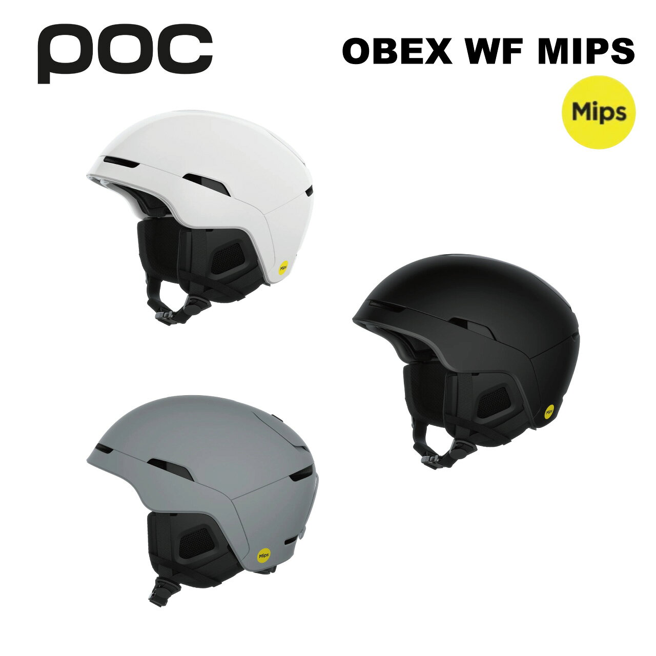 楽天市場】poc ポック スキーヘルメット skull orbic xの通販