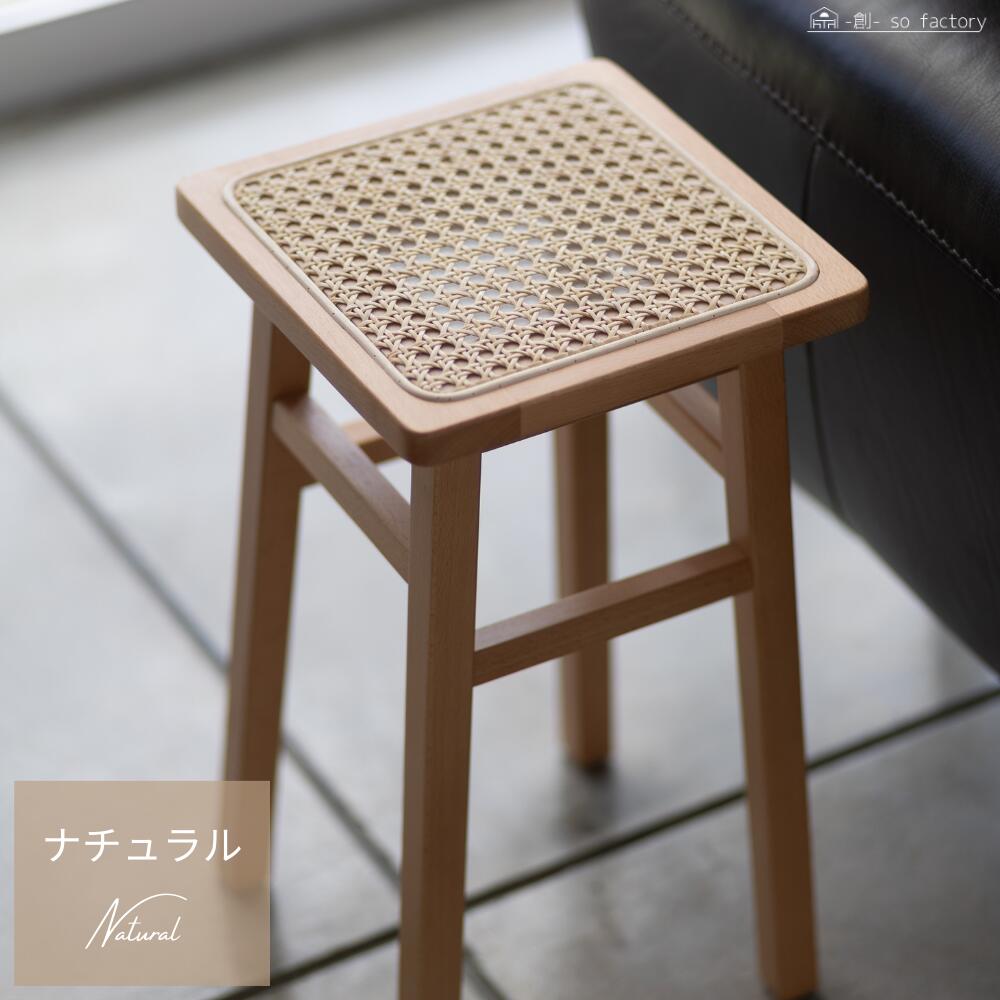 楽天市場】タッセル（スツール｜イス・チェア）：インテリア・寝具